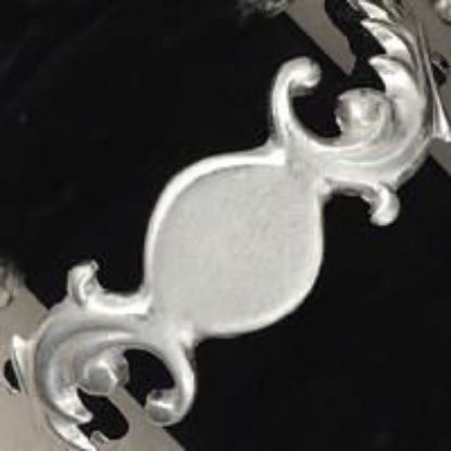 Picture of Sterling Silver Sand Cast Bracelet #15, 7/8" Width, 5-7/8" Length.