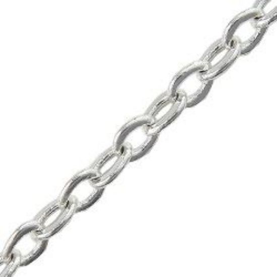 Picture of Silver Plated Flat Cable Chain 18 Inch x 1.6mm, IMPORTED ECONOMY QUALITY CHAINS: DUE TO THE PRICE, THIS ITEM VARIES IN LENGTH AND SIZE, NO REFUNDS OR EXCHANGES.