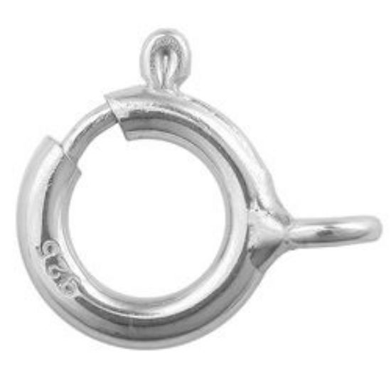 Picture of Sterling Silver Closed Spring Rings 7mm Outer Diameter<br />10 Spring Rings