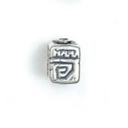 Picture of Sterling Silver Spiral Step Square Bead Small 12x8mm<br />JBB Finding