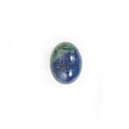 Picture of Azurite/Malachite Oval Cabochon7x9mm