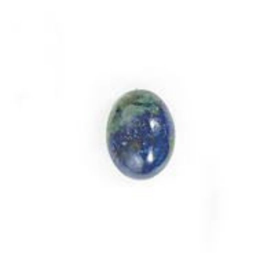 Picture of Azurite/Malachite Oval Cabochon7x9mm