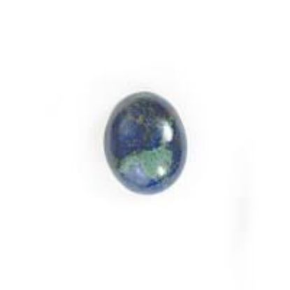 Picture of Azurite/Malachite Oval Cabochon 8x10mm
