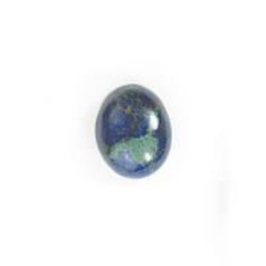 Picture of Azurite/Malachite Oval Cabochon 8x10mm