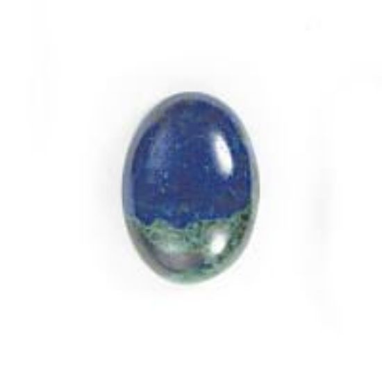 Picture of Azurite/Malachite Oval Cabochon 10x14mm
