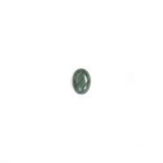 Picture of Malachite Oval Cabochon 5x7mm