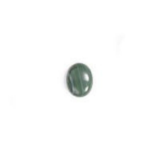 Picture of Malachite Oval Cabochon 7x9mm