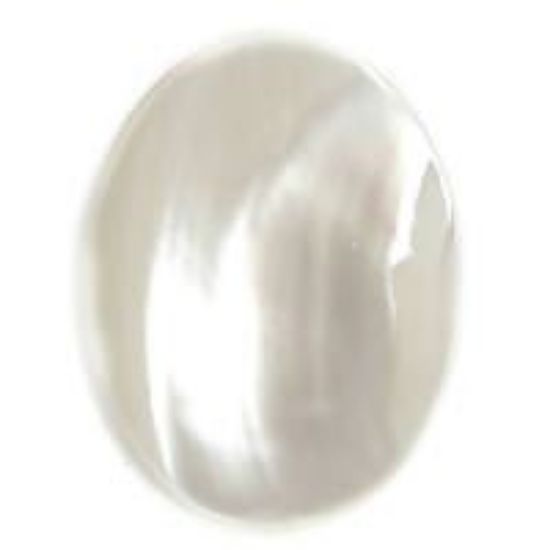 Picture of Mother of Pearl Oval Cabochon 30x40mm