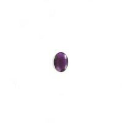 Picture of Purple Paua Shell Oval Cabochon 5x7mm