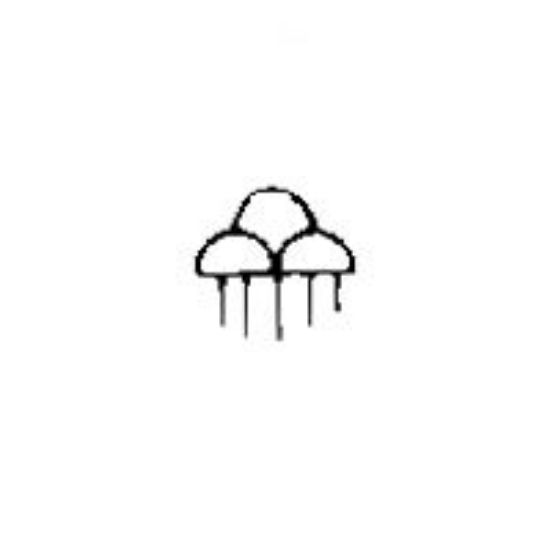 Picture of Steel Stamp, #7 Raincloud, 1/4"