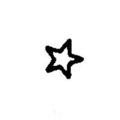 Picture of Steel Stamp, #51 Star, 1/4"