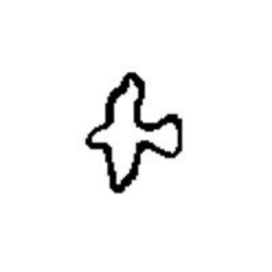 Picture of Steel Stamp, #55 Bird, 1/4"