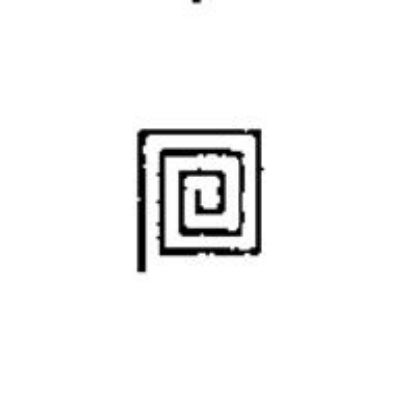 Picture of 1/4" Stamp #M27 Square Scroll B
