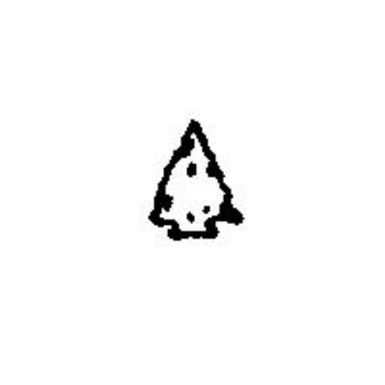 Picture of Stamp A9 Arrow Head