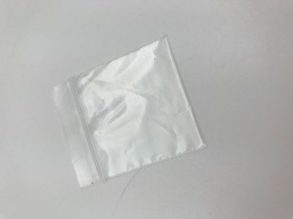 Picture of Clear Zip Top Bags, 2 Mil, 1-1/2" x 1-1/2", Sold per pkg of 100