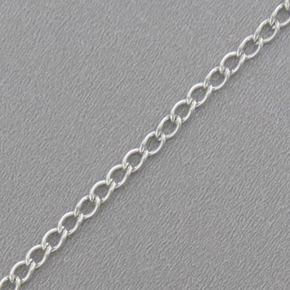 Picture of Silver Plated Heavy Curb Chain #160, 18 inch x 1.7mm . IMPORTED ECONOMY QUALITY CHAINS: DUE TO THE PRICE, THIS ITEM VARIES IN LENGTH AND SIZE, NO REFUNDS OR EXCHANGES.