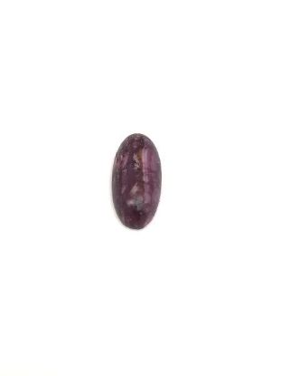 Picture of Purple Stabilized Compressed Spiny Oyster Long Oval Cabochon, 7x14mm, No Back
