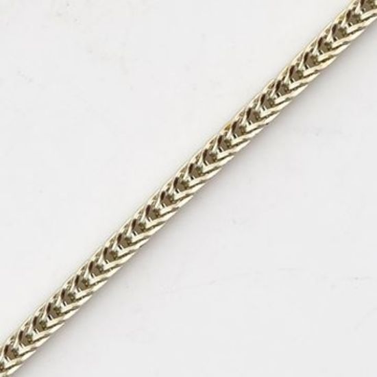 Picture of Nickel Silver Foxtail #1, 1.22mm