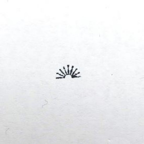 Picture of Steel Stamp, #15 Large Sunburst, 1/4"