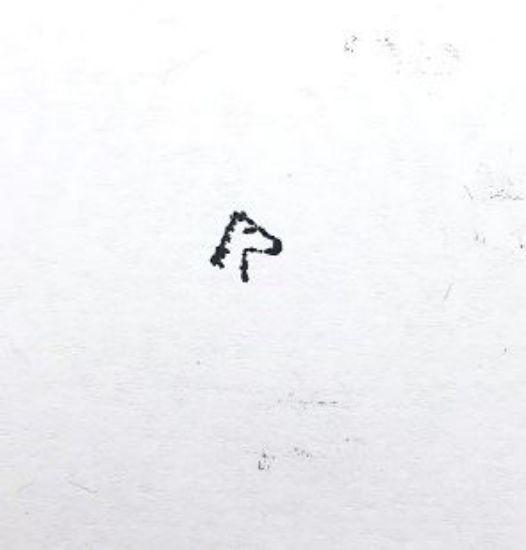 Picture of 1/4" Stamp A59 Horse Head