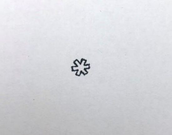 Picture of 1/4" Stamp B51 Contemporary Star