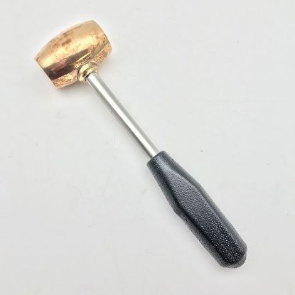 Picture of Brass Plated Hammer 2oz