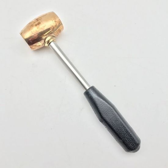 Picture of Brass Plated Hammer 2oz