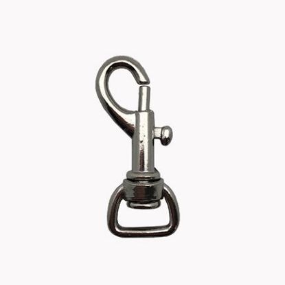 Picture of Nickel Plated Bolt Snap Swivel, 1-3/4" x 18mm, 5-Pieces