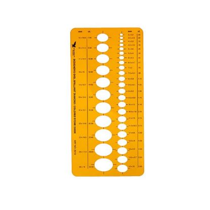 Picture of Template Small Oval #2010