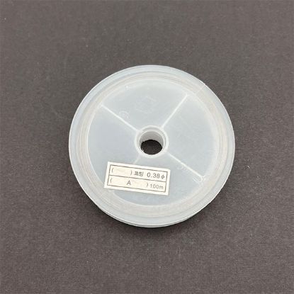 Picture of Thunderwire .012", 255 Feet