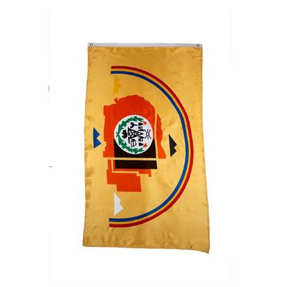 Picture of Satin Heritage Navajo Flag 3x5'