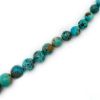 Picture of Royal Beauty Turquoise Graduated Round 8-12mm, 16" Bead Strand