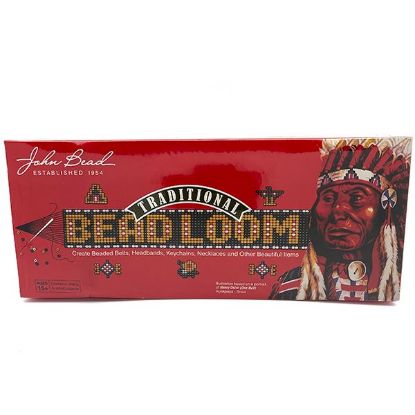 Picture of Large Bead Loom Kit