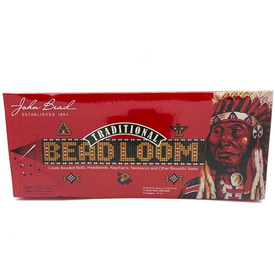 Picture of Large Bead Loom Kit