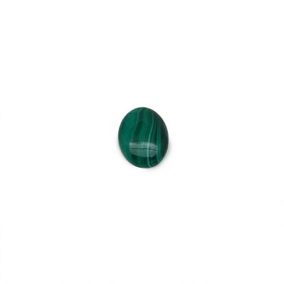 Picture of Malachite Oval Cabochon 18x25mm