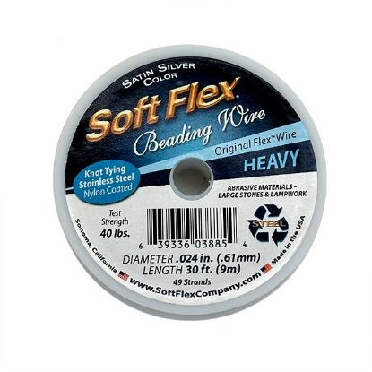 Picture of Soft Flex 0.024" 49 Strand 30ft