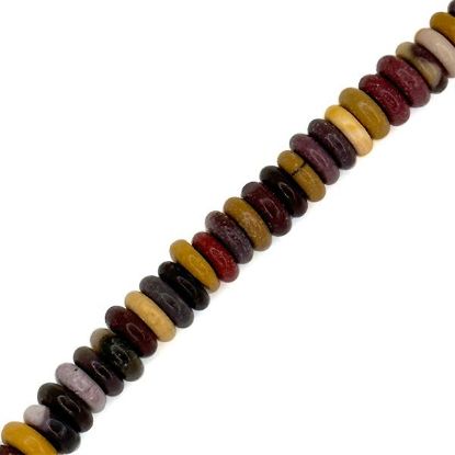 Picture of Moonkite Spacer Beads 6mm, 8" Strand
