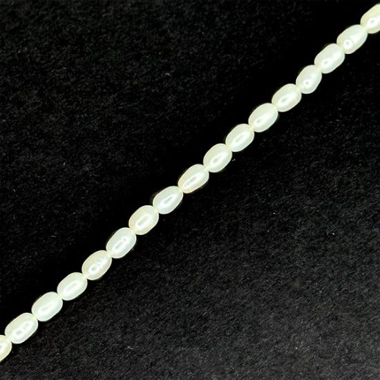 Picture of Freshwater Pearl Rice Bead 4-5mm 16" Strand