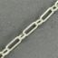 Picture of Sterling Silver Pattern Long & Short Bulk Chain 6mm, Sold by the Foot
