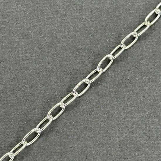 Picture of Beadalon Silver Plated Cable, Elongated Bulk Chain 3.4mm, Sold per 6.5 Foot Lengths