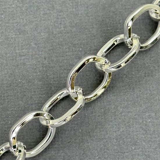 Picture of Silver Plated Heavy Cable Bulk Chain 11mm, Sold per 4 Foot Lengths