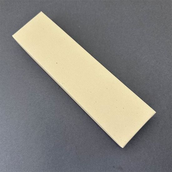 Picture of Oatmeal Groove Cotton Filled Gift Box, 8" W x 2" L x 7/8" H, Sold individually.