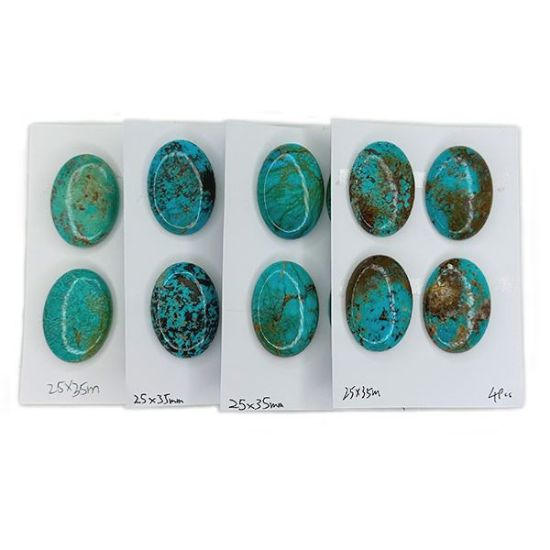 Picture of Stabilized Thunder Creek Turquoise Cabochon, 25x35mm Oval
