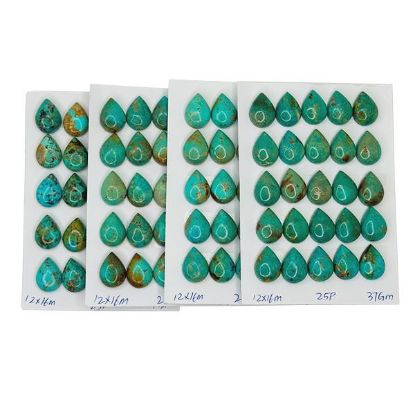 Picture of 12x16mm Pear Thunder Creek Stabilized Turquoise